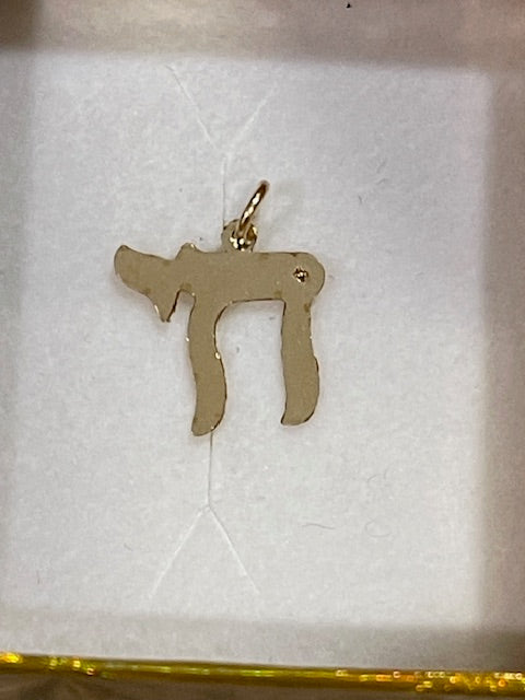Judaic "Chai" (To Life) Pendant