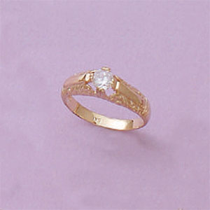 Red Austrian Crystal Children's Ring - XR243